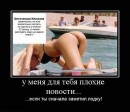 Ігор Невідомський фотография #44 (источник - https://vk.com/id49550529)