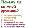 Юля Білак фотография #15 (источник - https://vk.com/id134437893)
