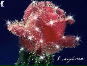 Фотография Поповой Олечки