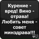 Фотография Кудиновой Даши