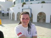 Фотография Александровой Натальи