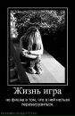 Фотография Рытовой Анны