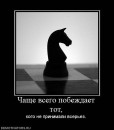 Олег Бахман фотография #15 (источник - https://vk.com/id7635271)