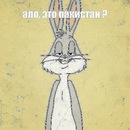 Андрій Семенюк фотография #3 (источник - https://vk.com/id41491799)