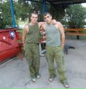 Фотография Мирная Наталья
