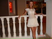 Фотография Душиной Регины