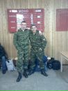 Фотография Karr Alex
