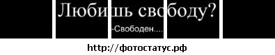 Ярина Іващук фотография #29 (источник - https://vk.com/id63550015)