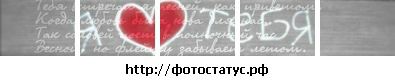 Ярина Іващук фотография #28 (источник - https://vk.com/id63550015)