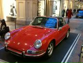 Ярослав Волков фотография #18 (источник - https://vk.com/id2117778)