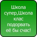 Кароліна Баті фотография #17 (источник - https://vk.com/id138716495)