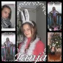 Яна Яштайкіна фотография #48 (источник - https://vk.com/id34098419)