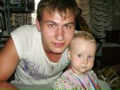 Фотография Усанова Александра