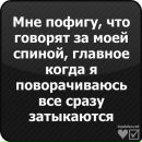 Надія Коряк фотография #7 (источник - https://vk.com/id50285132)