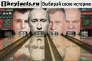 Сергій Климець фотография #26 (источник - https://vk.com/id227801796)