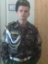 Андрій Глодік фотография #37 (источник - https://vk.com/id133256705)