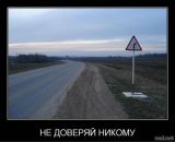 Віталій Смагін фотография #14 (источник - https://vk.com/id41660226)