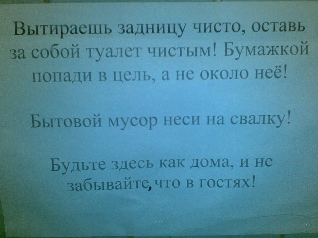 Константин Наваркин фотография #29