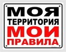 Віталій Загрубський фотография #41 (источник - https://vk.com/id163915568)
