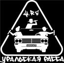 Фотография Федотова Кирилла