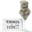 Алінка Журба фотография #18 (источник - https://vk.com/id96893659)