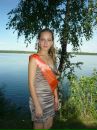 Фотография Григорян Дарьи