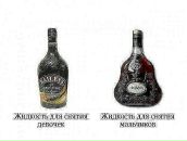 Dashulya Serova фотография #41 (источник - https://vk.com/id2174367)