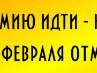 Вітя Писанець фотография #6 (источник - https://vk.com/id161077334)