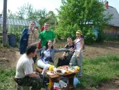 Фотография  