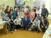 Фотография Бокова Антона