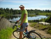 Фотография  