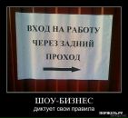Андрій Петрович фотография #42 (источник - https://vk.com/id54547535)