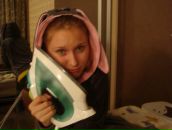 Фотография Бельской Юлии