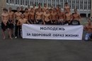 Віктор Міна фотография #7 (источник - https://vk.com/id158118774)