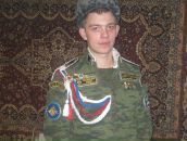 Фотография Владимирова Евгения