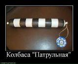 Костя Коптілий фотография #40 (источник - https://vk.com/id81197552)