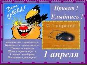 Вітя Остапчук фотография #3 (источник - https://vk.com/id133113092)