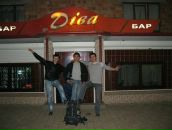 Сергій Маковій фотография #25 (источник - https://vk.com/id27545538)