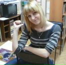 Фотография Телеш Евгении