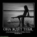 Фотография Бородиной Ирины