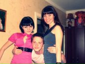 Фотография Давоян Светланы