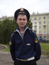 Фотография Неволина Влада