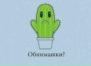 Фотография Корольковой Анны