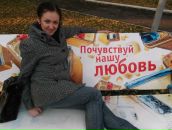 Фотография Корякиной Марии