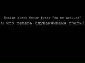 Фотография Басковой Екатерины