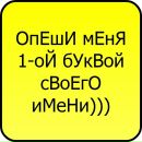 Ілона Перець фотография #49 (источник - https://vk.com/id136474219)