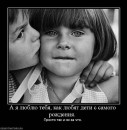 Натуська Білокур фотография #12 (источник - https://vk.com/id58570712)