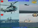Азик Татарин фотография #46 (источник - https://vk.com/id131789554)