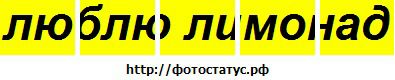 Діана Дмитрів фотография #13 (источник - https://vk.com/id133322140)