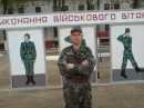 Рома Клівак фотография #49 (источник - https://vk.com/id85746603)